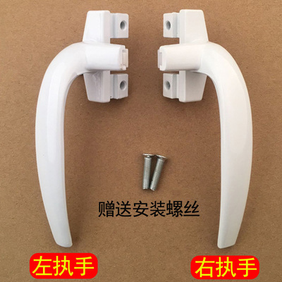 38 color aluminum curtain wall push window handle lock thickened old aluminum alloy window handle inside and outside the flat door window handle