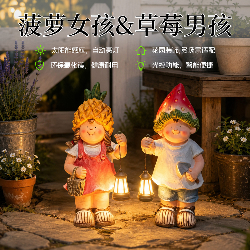 Solar-Powered Lanterns with Moxa Incense, Fruit Series, Strawberry, Pineapple, for Children, Magnesium Oxide, Garden Decoration Ornaments Solar-Powered Lanterns with Moxa Incense, Fruit Series, Strawberry, Pineapple, for Children, Magnesium Oxide, Garden Decoration Ornaments