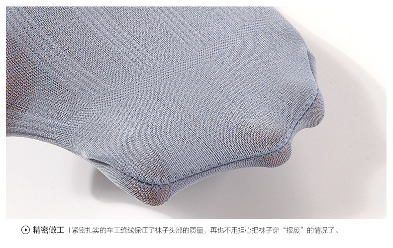 Chaussettes - collants - Ref 753384 Image 15