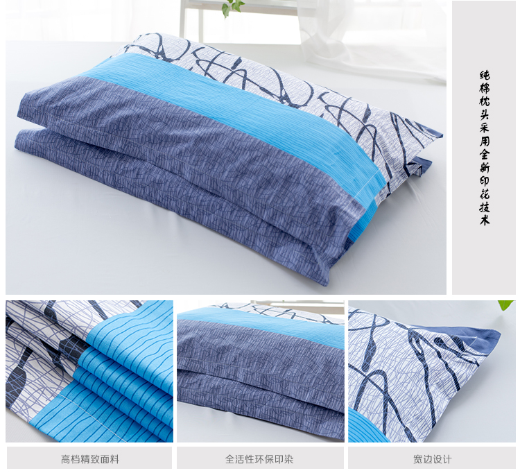 Vỏ gối cotton cặp cotton 100% 40x60 trẻ em 30x50 lõi gối nhỏ bộ 48 * 74cm người lớn gối kymdan