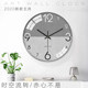 Modern living room wall clock simple clock creative bedroom Nordic atmospheric clock wall watch mute fashion personality wall clock