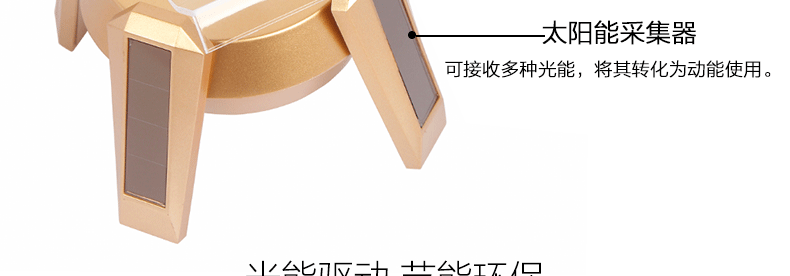 Support téléphone mobile - Ref 1359303 Image 16