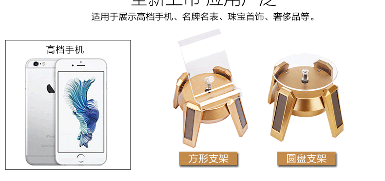 Support téléphone mobile - Ref 1359303 Image 22