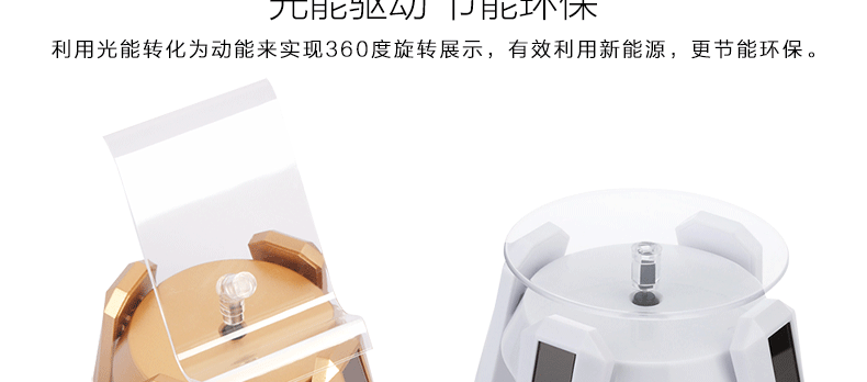 Support téléphone mobile - Ref 1359303 Image 17