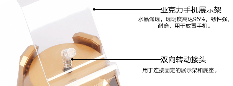 Support téléphone mobile - Ref 1359303 Image 15