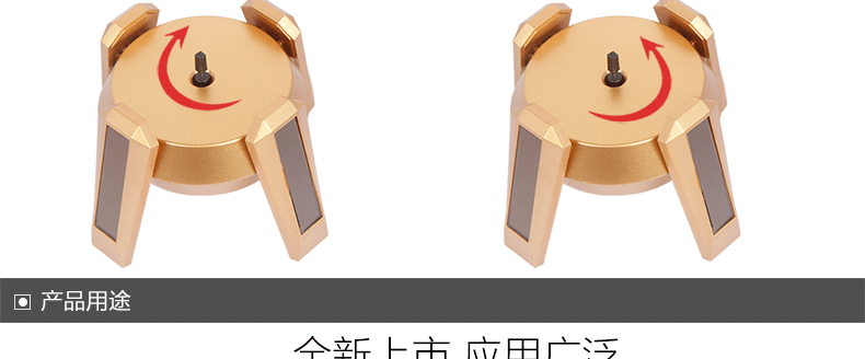 Support téléphone mobile - Ref 1359303 Image 21