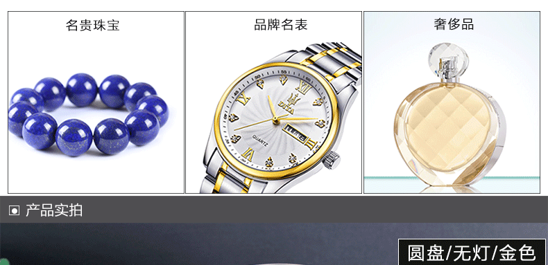 Support téléphone mobile - Ref 1359303 Image 23