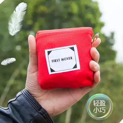 Ultra-thin children's picnic mat Portable ultra-light beach mat Folding outdoor floor cushion Waterproof and anti-sand tide suburban mat