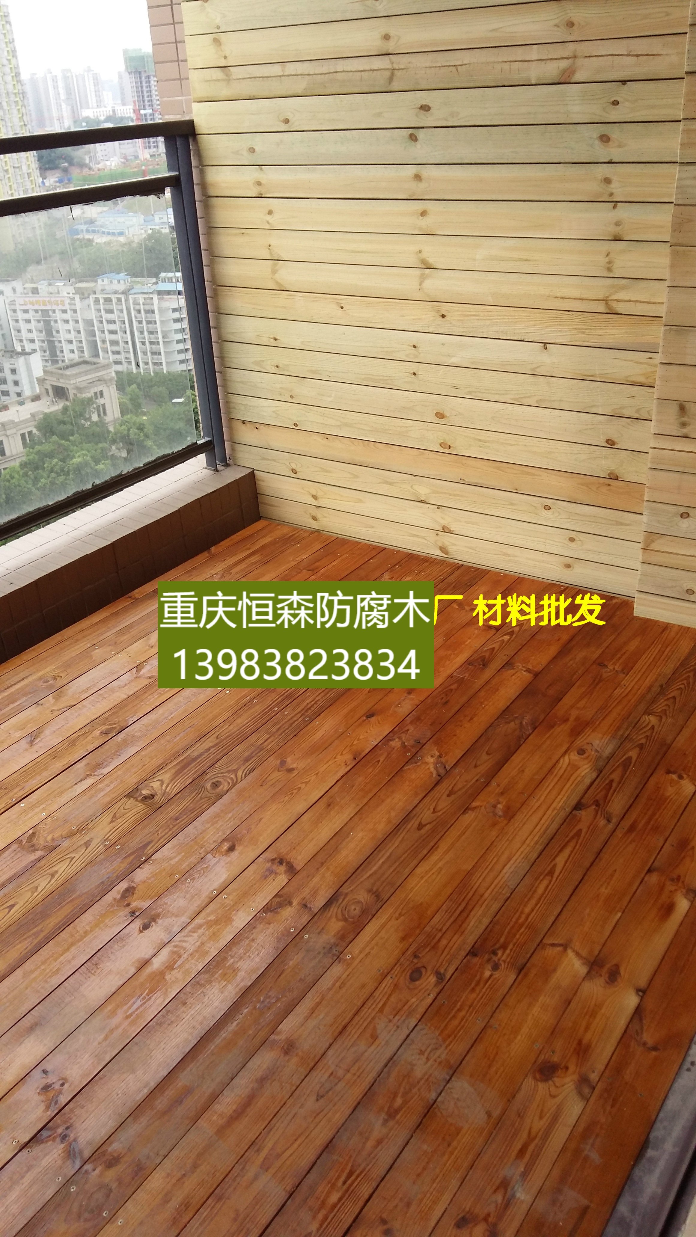 Chongqing anti-corrosion wood Finnish wood deep carbonized wood outdoor solid wood floor balcony floor paving garden red pine