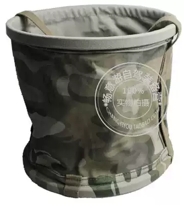 Car canvas bucket field folding bucket large camouflage canvas outdoor bucket sturdy and durable car