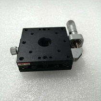 Aihui SIGMAKOKI Sigma TSD-601S High Precision Micrometer Displacement Optical X-axis Fine Sliding Table