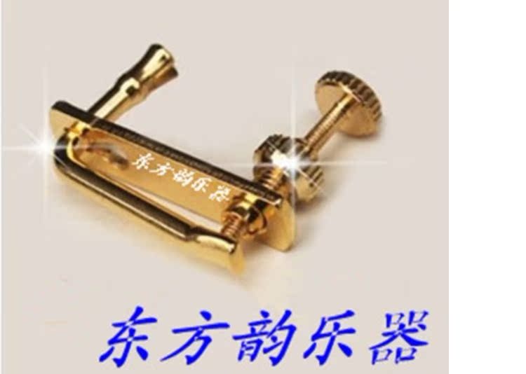 Erhu 4/4 núm xoay đàn violin 1/2 cello spinner 1/4 nhập khẩu Đức 1/8 phụ kiện nhạc cụ dây đeo guitar
