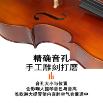 Imported European cello cello for beginners professional grade player handmade childrens grade exam solid wood teacher recommended entry