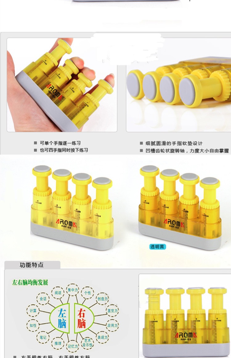 Zhongda violon ngón tay thiết bị đào tạo sức mạnh guitar saxophone ngón tay tập luyện ngón tay cụ dụng cụ âm nhạc phổ dụng - Phụ kiện nhạc cụ dây đàn alice