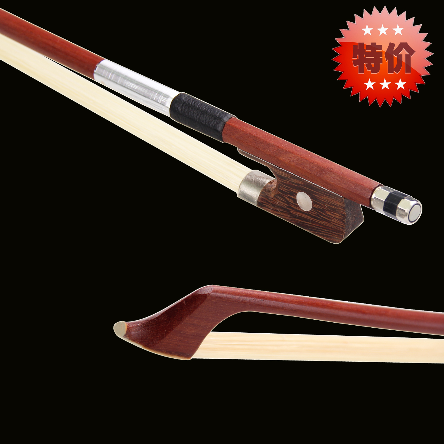 Cello bow pole pull bow double bass dedicated quarters twenty-four imported to Brazil