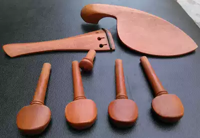 Violin accessories Full set of string pull plate String shaft Piano shaft knob Cable pull plate Cheek drag cheek pad Cheek pad Cello
