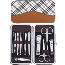 Nail clipper set 12-piece household nail clipper set for men manicure and manicure tools nose hair clipper B06