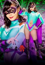 GIGA Special Photo Sexy Superwoman Hero Lycra Splice One Body Tight Cosplay Play Clothing