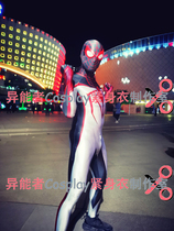 PS5 Miles T R A C K Suit Myers cosplay tights comic show