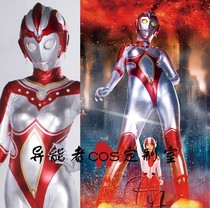 GIGA Special Photo Sexy Female Ott Mother gigalady Hero Glue Tight Cos Clothing