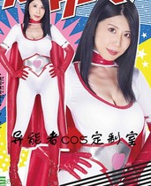 GIGA special photo sexy warrior hero Lycra and glue splicing tights gigalady Cos clothing