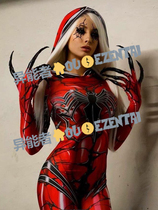 Real shot Carnage Gwen Stacy Spidergirl Gwen Spiderman tights Cos suit