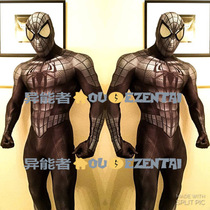 Armored-Spider-man Spiderman One-Body Tight Cosplay Zentai Cos stage costume