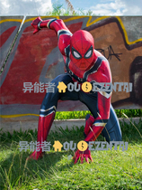 Spider-Man hero return Avengers 3 Iron Spiderman Homecoming cos suit