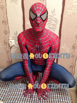 Spider-Man3 movie version of Raimi Remy Spider-Man tights cosplay clothing with eyes