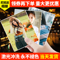 Washing photos mobile phone photo plastic packaging HD printing photos large size 5 inch 6 inch 7 inch photo printing