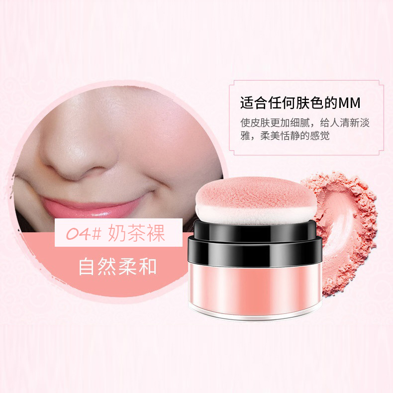 Mịn màng và ửng hồng giữ ẩm làm sáng da tông màu sáng cao khả năng sửa chữa tự nhiên trang điểm nude tự nhiên phấn trang điểm phấn má hồng - Blush / Cochineal phấn má hồng dior