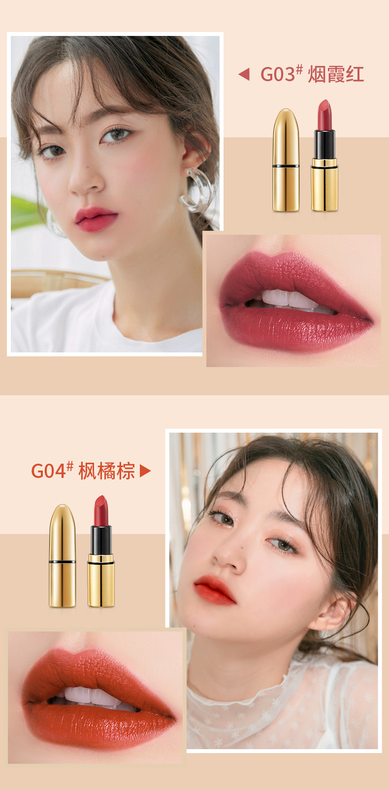 Vàng 5 thỏi son lì giữ ẩm lâu bền không dễ tẩy trắng không thấm nước cho nữ sinh viên đặt hộp quà - Son môi son black rouge half n half water velvet