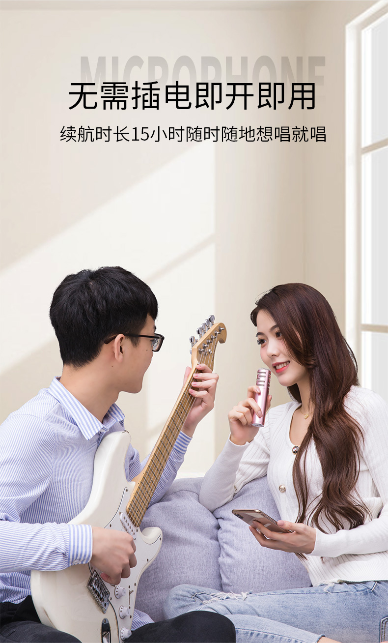mic at2020 Bizoe 佰 卓 s3 quốc gia k bài hát tạo ra điện thoại di động micrô micrô âm thanh trực tiếp hát đặt tay nhanh thiết bị đặc biệt máy tính gia đình thay đổi giọng nói không dây Bluetooth thu âm mic ngưng tụ mic saramonic