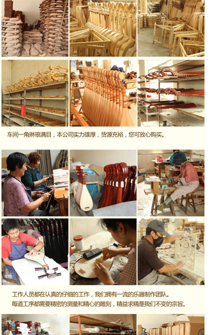 Âm nhạc linh hồn gỗ gụ bạc Sihu Mông Cổ treble gỗ gụ bốn nhạc cụ dân tộc chuyên nghiệp gỗ gụ bốn ocarina