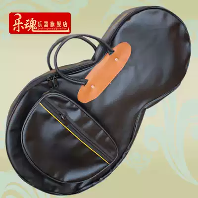 Le soul factory direct sales leather Yueqin bag cover thickened sponge professional