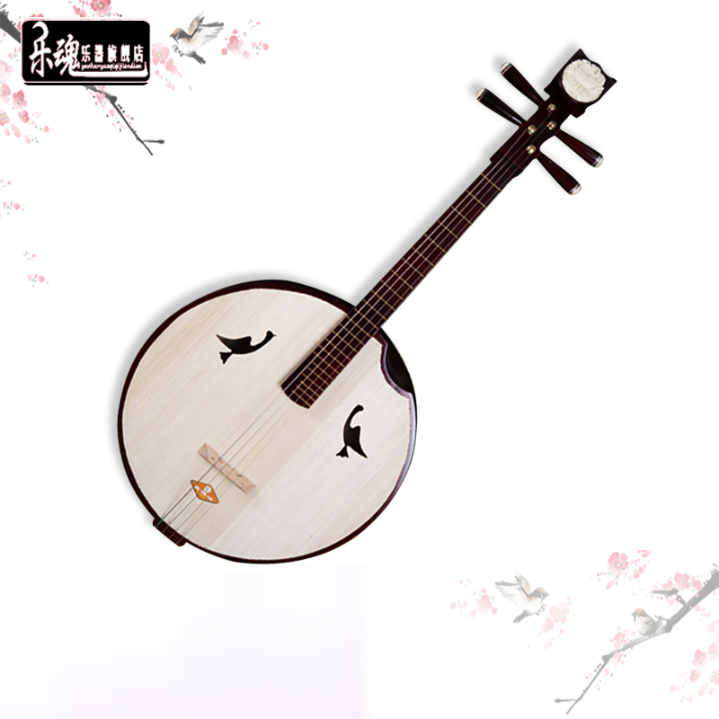 Music soul hardwood Dagong national musical instrument special mahogany Dagu Duan musical instrument gift daguyen bag picks