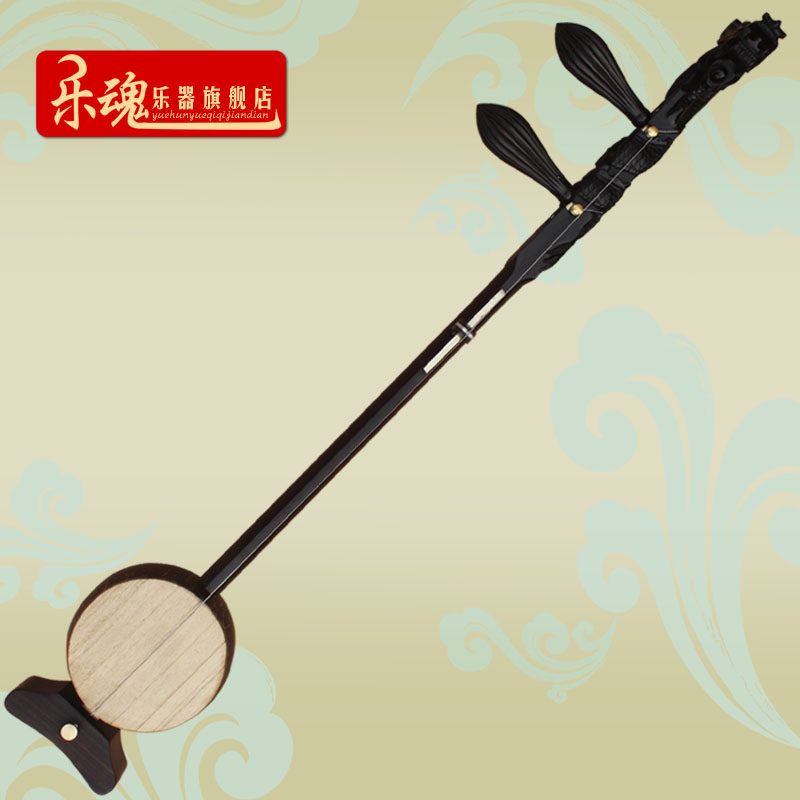 Professional Black Sandalwood Disc Dragon Board Hupan Dragon Dragon Ladypan Hu Black Sandalwood Board Hu Musical Instrument Manufacturer Direct