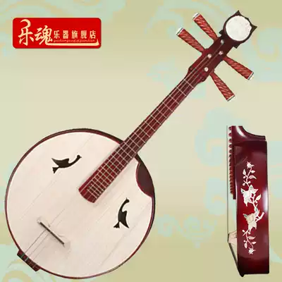 Music soul hardwood shell carving Zhongguo musical instrument mahogany copper professional performance musical instrument factory direct beginner