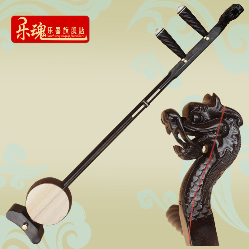 The Soul Black Sandalwood Tap Board Hu Black Sandalwood Professional Playing Musical Instrument Manufacturer Direct Selling Box