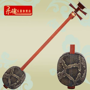 Lehun Mahogany Big Three -Профессиональная производительность Трехклеточные производители фортепиано Прямой продажи с прямой продажей трех -линейных ногтей.