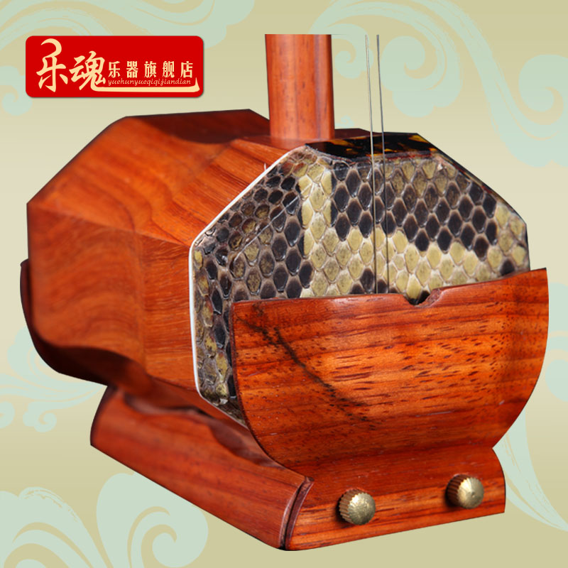 Le soul professional mahogany high hu practice performance type high hu ethnic musical instrument manufacturers direct sales high tone erhu
