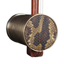 Ecstasy Professional Red Rosewood Copper Tube Sihu Professional Rosewood Playing Copper Tube Sihu High-pitched Sihu Instrument