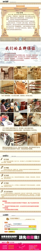 Nhà máy sản xuất linh hồn âm nhạc trực tiếp chuyên nghiệp gỗ đỏ bảng trục Hu Huin in phụ kiện nhạc cụ 25 nhân dân tệ