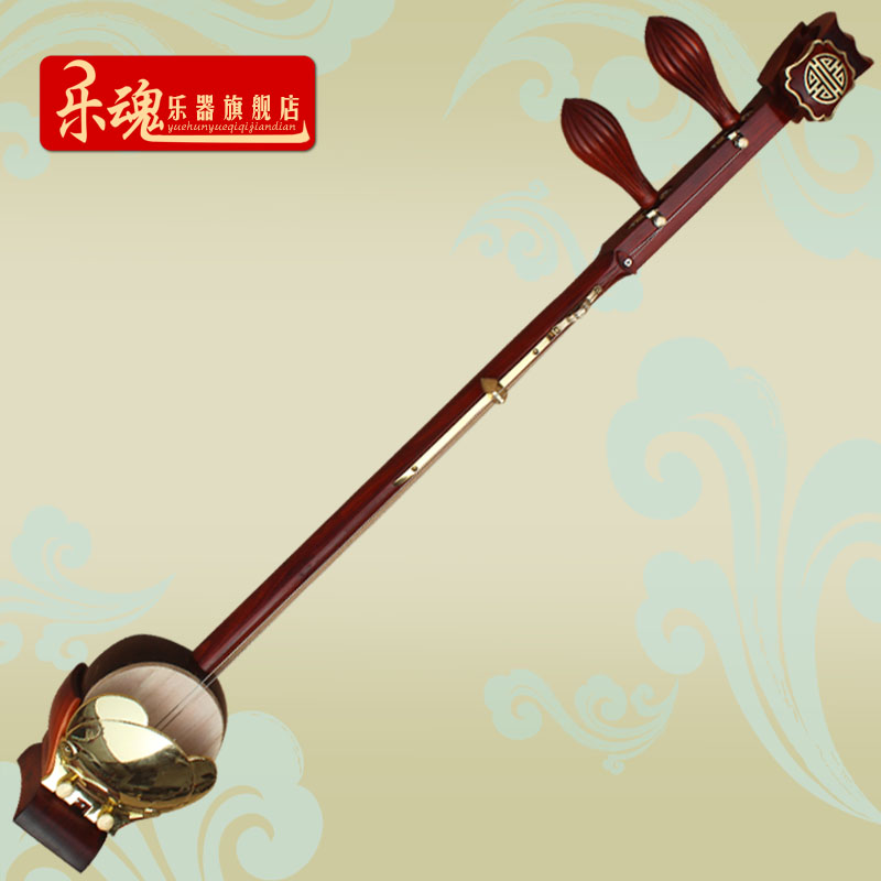Music Soul Red Sandalwood Ruyi Head Henan Opera Banhu Xiaoye Red Sandalwood Banhu Henan Opera Special Musical Instrument Factory Direct Sales