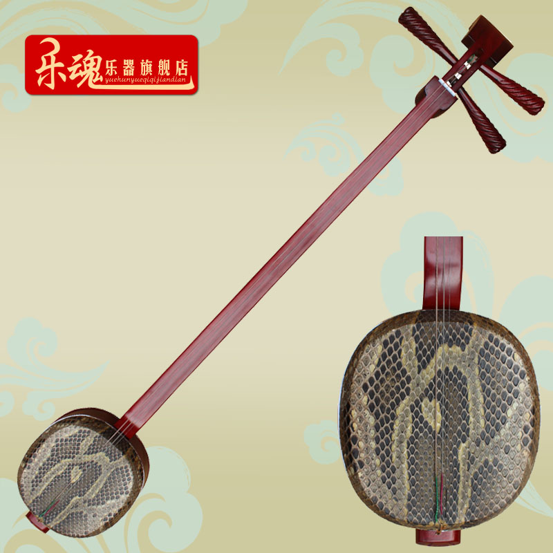Soul-coloured wood imitation red wood small three-string hard wood first practice type ethnic musical instrument manufacturer direct selling accessories-Taobao