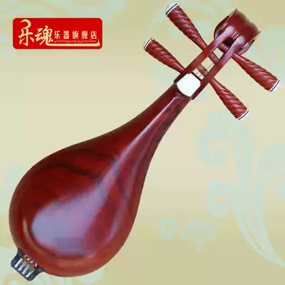 Music soul professional mahogany Willow Piano Red Rosewood whole back polished copper musical instrument professional performance send Willow box