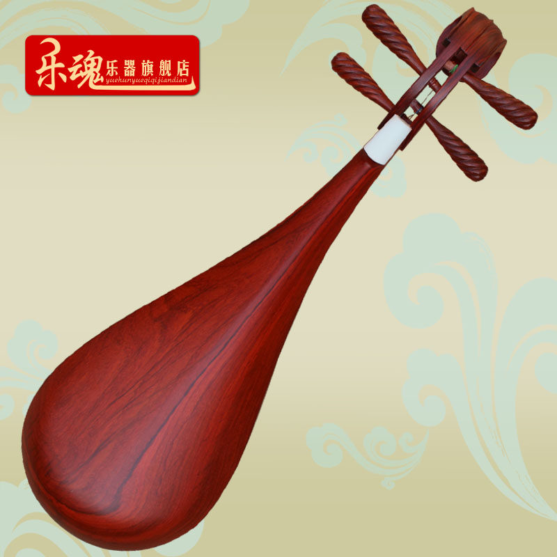 Music Soul Red Flowers Pear Wood Children Pipa Small Pipa Red Wood Polished Musical Instrument Manufacturer Direct Sales Beginnings