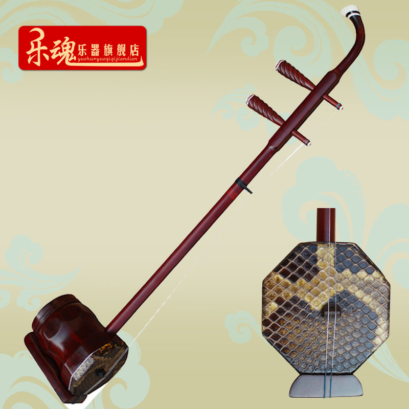 Music Soul Small Leaf Red Sandalwood Zhonghu Red Sandalwood Zhonghu Middle Tone Erhu Musical Instrument Professional Performance Factory Direct Sales