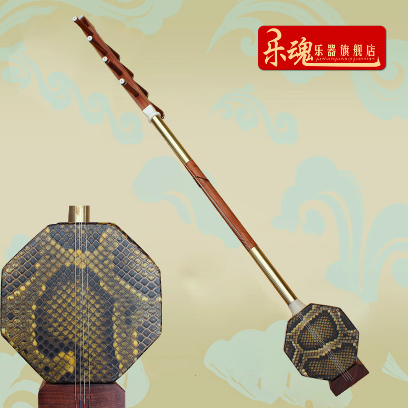 Music soul red sandalwood bass four hu carved flower instrument professional performance manufacturers direct sales Mongolian four hu