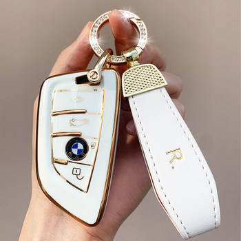Key cover 3 series 5 series shell 7 series blade x3x4x5x6 cute 320li women's men's key bag buckle zx